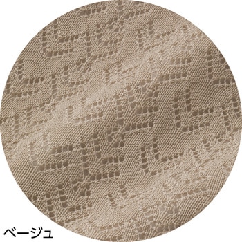 820799 ニット後ろ長めV首ベスト ケアファッション