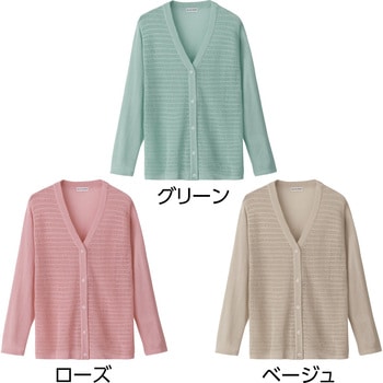 820802 ニットワンタッチV首カーディ ケアファッション