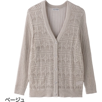 821266-01 821266 ��������V��J�[�f�B�K�� �P�A�t�@�b�V���� 20617296