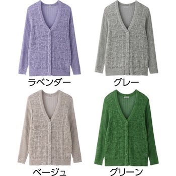 821266 透かし柄V首カーディガン ケアファッション