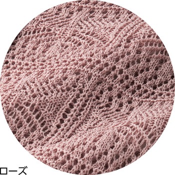 821266 透かし柄V首カーディガン ケアファッション