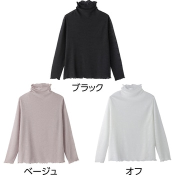 821241 メロー衿ジャカートTシャツ ケアファッション
