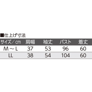 821241 メロー衿ジャカートTシャツ ケアファッション