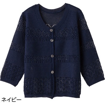 820072-71 820072 7�����������{�[�_�[���J�[�f�B�K�� �P�A�t�@�b�V���� 20617829