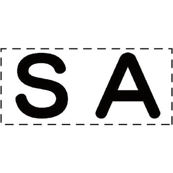 カッティング文字(英字タイプ・ダクト用) ユニット
