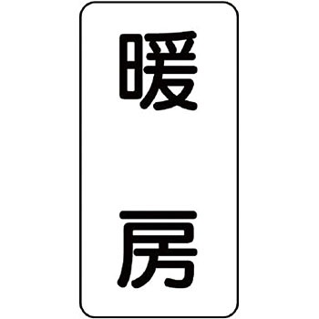 437-35 ̕\XebJ[(̑) jbg 20630636
