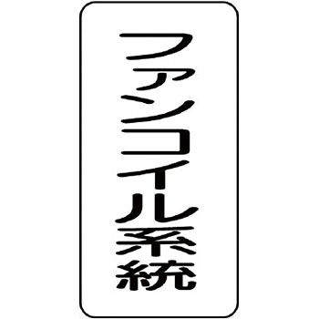437-40 ̕\XebJ[(̑) jbg 20630654
