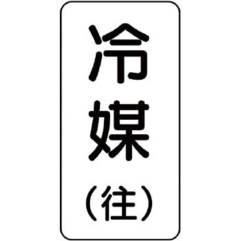 439-32 ̕\vX`bN(̑) jbg t:㉺2 20631275