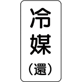 439-33 ̕\vX`bN(̑) jbg t:㉺2 20631284