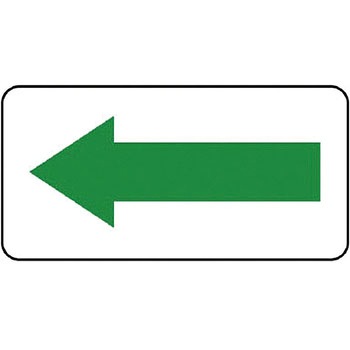 矢印表示板2 ユニット