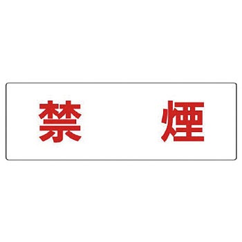 RS2-48R \(a@֘A) jbg 20633892