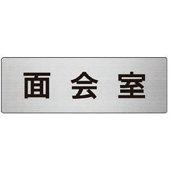 RS6-112 \(a@֘A) jbg 20636665