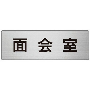 RS8-112 \(a@֘A) jbg 20637042