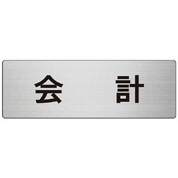 RS8-120 �����\����(�a�@�֘A) ���j�b�g 20637112