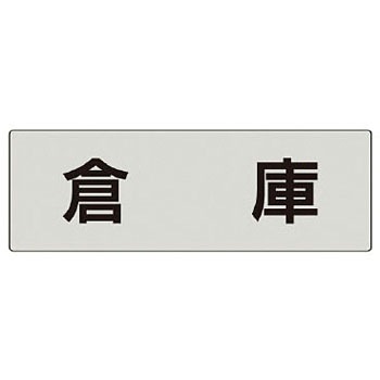 RS5-26 �����\����(���u�֘A) ���j�b�g 20639176