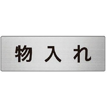 RS6-28 �����\����(���u�֘A) ���j�b�g 20639255