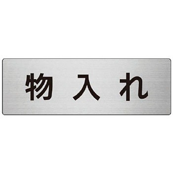 RS7-28 �����\����(���u�֘A) ���j�b�g 20639316