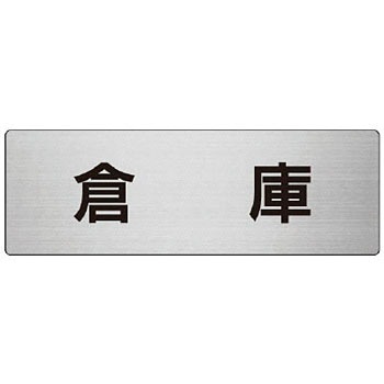 RS8-26 �����\����(���u�֘A) ���j�b�g 20639352