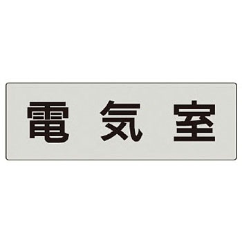 RS5-35 �����\����(�ݔ����֘A) ���j�b�g 20639693