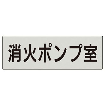 RS5-41 �����\����(�ݔ����֘A) ���j�b�g 20639754