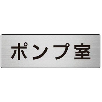 RS6-39 �����\����(�ݔ����֘A) ���j�b�g 20639806