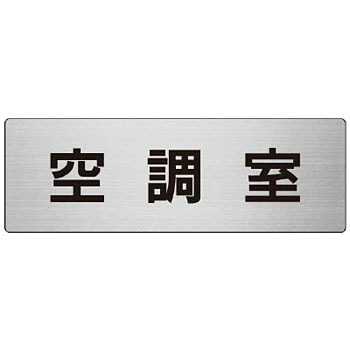 RS7-37 �����\����(�ݔ����֘A) ���j�b�g 20639858