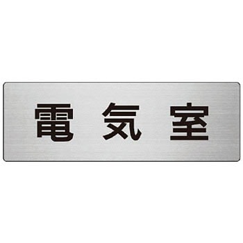 RS8-35 �����\����(�ݔ����֘A) ���j�b�g 20639903