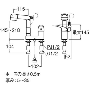 K37100VR-13 シングルスプレー混合栓(洗髪用) 1個 SANEI 【通販サイト 