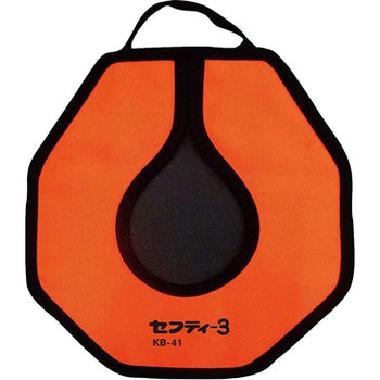 チップソーカバー セフティー3