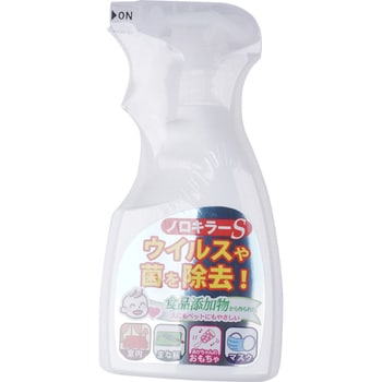 次亜塩素酸水 ノロキラーs 1本 400ml インターコスメ 通販サイトmonotaro