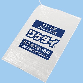ワケタイ ノーブランド