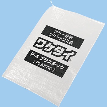 ワケタイ ノーブランド