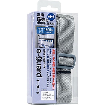 イーガード 外付 ティーエフサービス