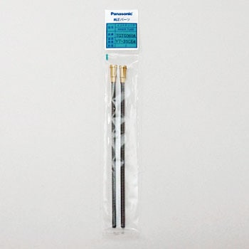 CO2MIGインナーチューブ パナソニックコネクト