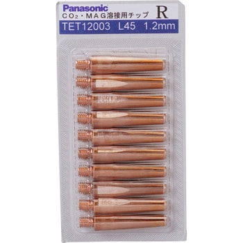 CO2Rチップ パナソニック溶接システム(Panasonic)