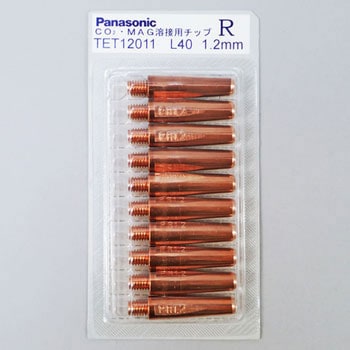 CO2Rチップ パナソニック溶接システム(Panasonic)