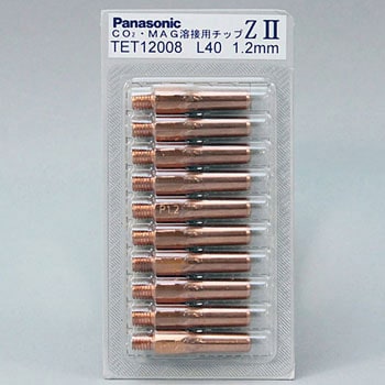 TET12008 CO2ZⅡチップ パナソニック溶接システム(Panasonic) 20730517