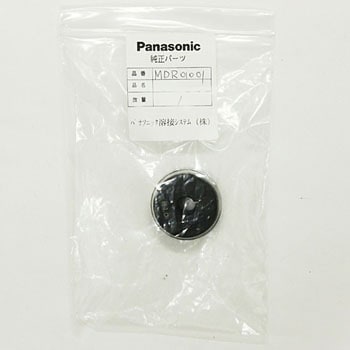 CO2フィードローラー パナソニック溶接システム(Panasonic)
