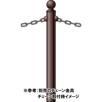 鋼製タイプ(チェーン柵)シティタイプ車止め 積水樹脂
