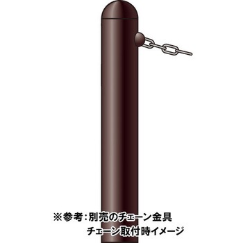 鋼製タイプ(チェーン柵)シティタイプ車止め 積水樹脂