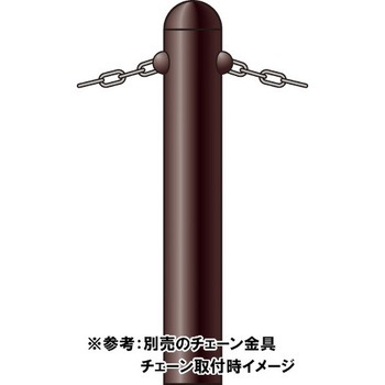 鋼製タイプ(チェーン柵)シティタイプ車止め 積水樹脂