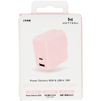 Power Delivery65W対応 USB-C×1ポート、USB-A×1ポート 合計最大63W AC充電器 - MOTTERU