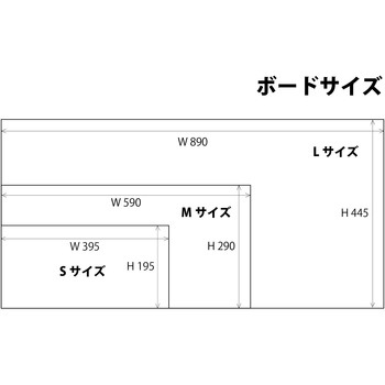 スチレンボードポップMサイズ グリーンクロス
