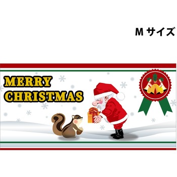 スチレンボードポップMサイズ グリーンクロス