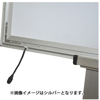 スナップフレーム 屋内用 ブラック A1 角型 グリーンクロス