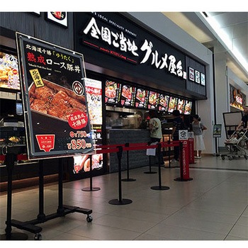 LEDアクリルパネル 屋外用 角型 昼白色 グリーンクロス