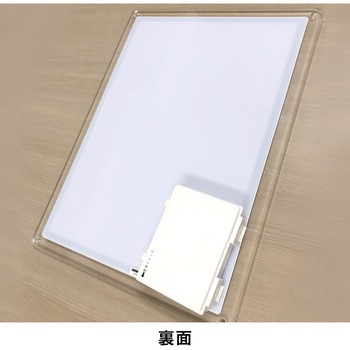 ピカちゃん看板 A3 角型 3100mAh グリーンクロス