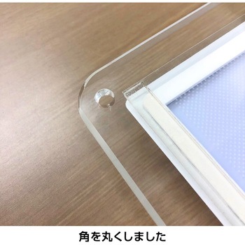 ピカちゃん看板 A3 角型 3100mAh グリーンクロス