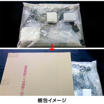 ピカちゃん看板 A3 角型 3100mAh グリーンクロス