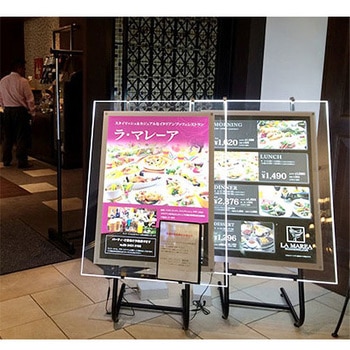 LEDアクリルパネル 屋内用 角型 昼白色 グリーンクロス
